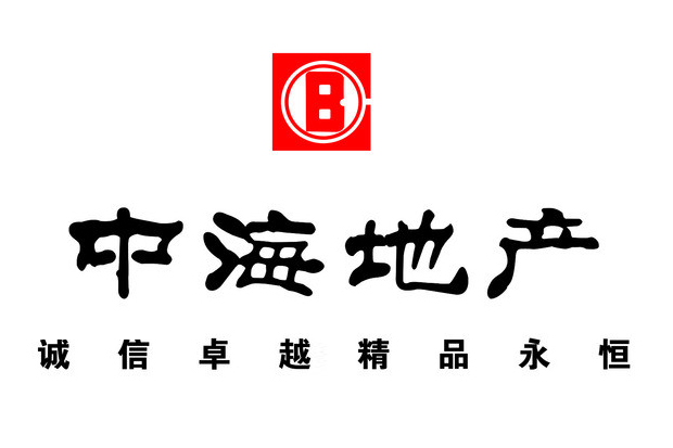 中海地產(chǎn)